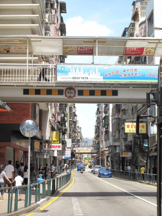 Illustration for article titled Macau: The Gaming Capital Of The World But With Less Games and More Games